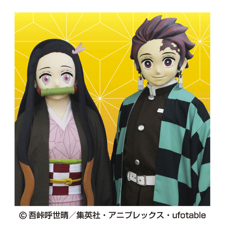 アニメ鬼滅の刃写真撮影会