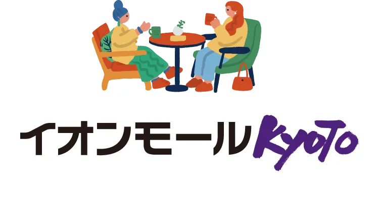 イオンモールKYTO